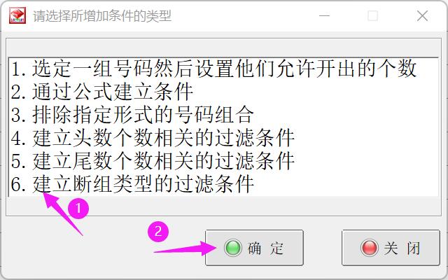 �½��������͵Ĺ�������