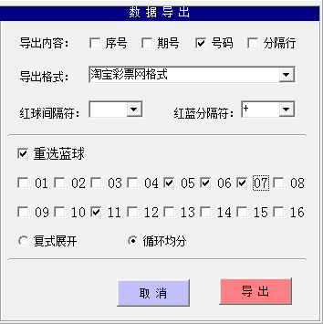뵼