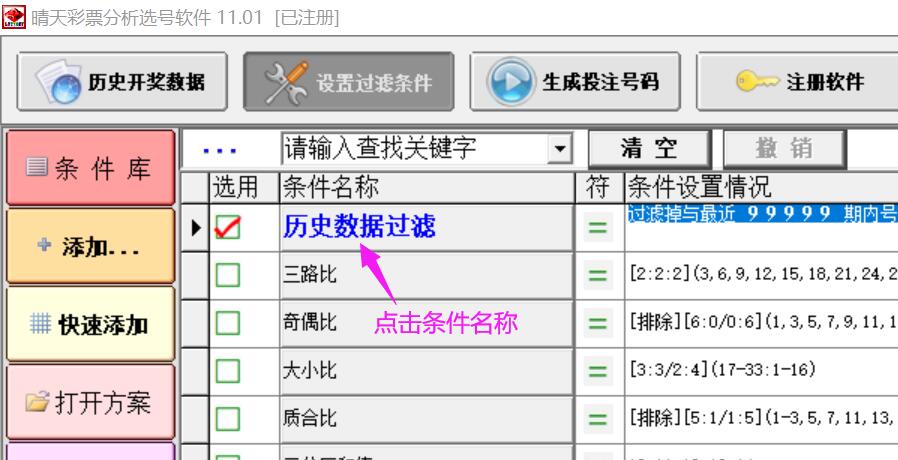 ȡ������